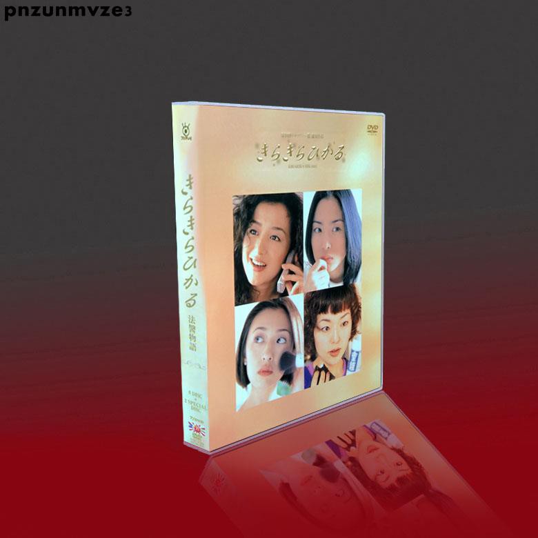 上新經典日劇法醫物語tv 2sp 深津繪里 松雪泰子 鈴木京香7dvd盒裝大促 蝦皮購物
