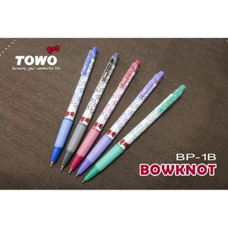 TOWO 東文 BP-1B 蝴蝶結黑珍珠中油筆 原子筆 (0.7mm) / 支