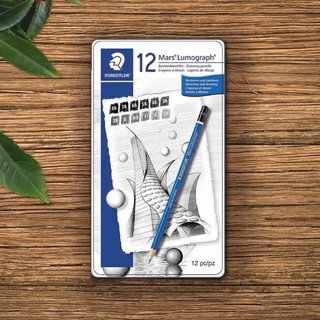 【銀河文具坊】STAEDTLER 施德樓 頂級藍桿繪圖鉛筆組 製圖鉛筆 素描筆 繪圖組 鐵盒 12入組 臺灣 公司貨 筆