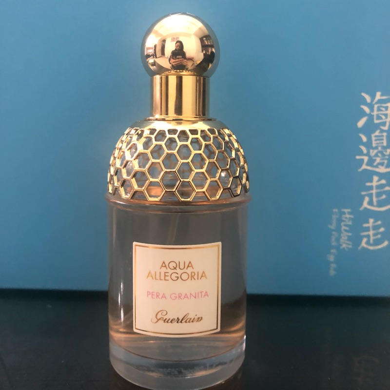嬌嬌guerlain葡萄柚