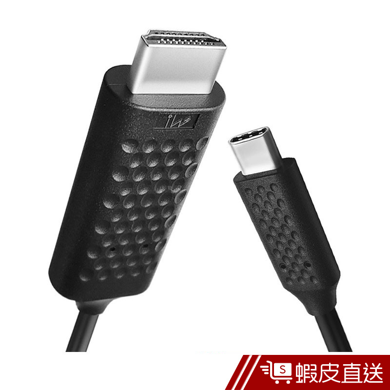 innowatt USB Type-C to HDMI 4K多媒體影音傳輸線  現貨 蝦皮直送