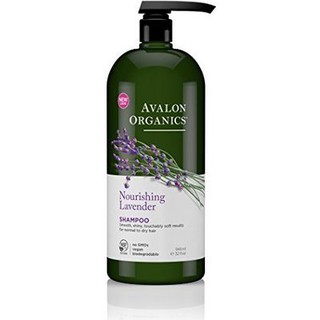 【Avalon Organics】有機薰衣草洗髮精 946ml