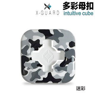 Intuitive Cube 手機架 多彩母扣 迷彩 無限扣 隨意貼 輕鬆扣 單售 母扣 機車 手機貼扣｜23番