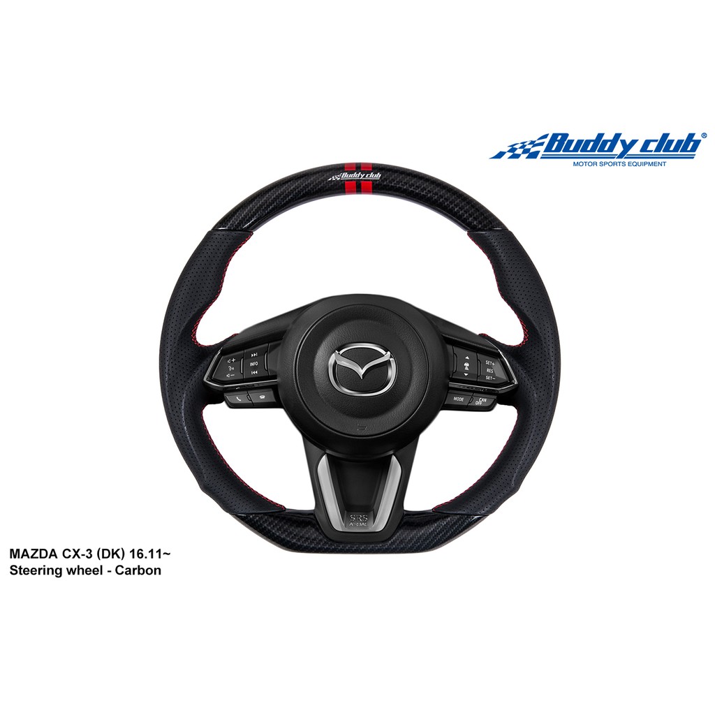 Buddy club Sport Steering Wheel 碳纖維方向盤 2016.11~ CX-3 DK