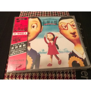 吉田美和 優惠推薦 21年7月 蝦皮購物台灣