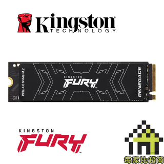 金士頓 FURY Renegade PCIe 4.0 M.2 SSD SFYRS/SFYRD 支援PS5【每家比】