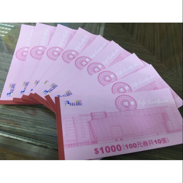 特價 高雄夢時代禮卷 蝦皮購物