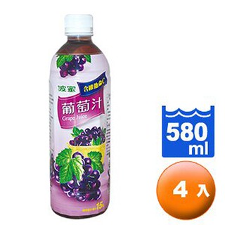 波蜜 葡萄汁飲料 580ml (4入)/組【康鄰超市】