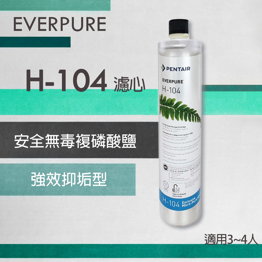 蝦皮購物 花得更少買得更好