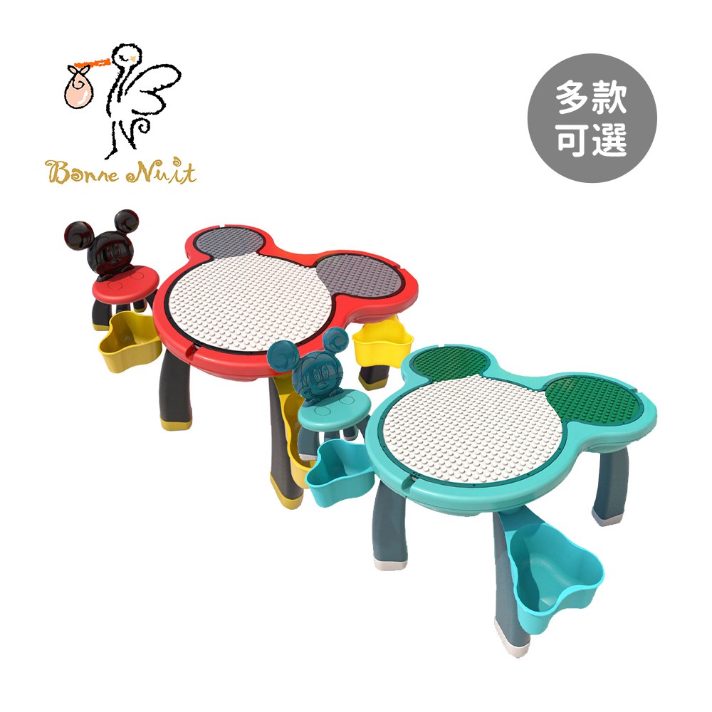 Bonne Nuit 加拿大 迪士尼 積木遊戲桌 (含1桌1椅) 【YODEE優迪嚴選】