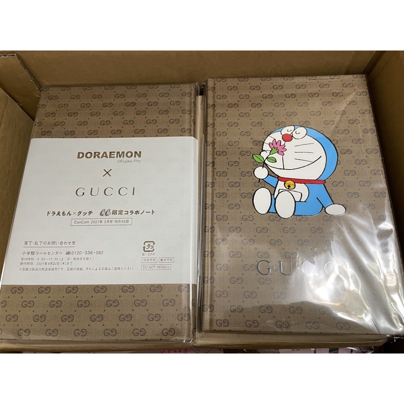 全新 現貨 不含雜誌 Gucci x Doraemon 筆記本 小叮噹