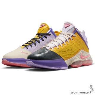 NIKE LEBRON XIX LOW EP 男鞋 籃球 詹姆斯 鴛鴦 紫彩【運動世界】DO9828-500