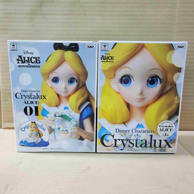Crystalux 迪士尼 愛麗絲 日本 境內版 Alice 愛麗絲 坐姿 日版