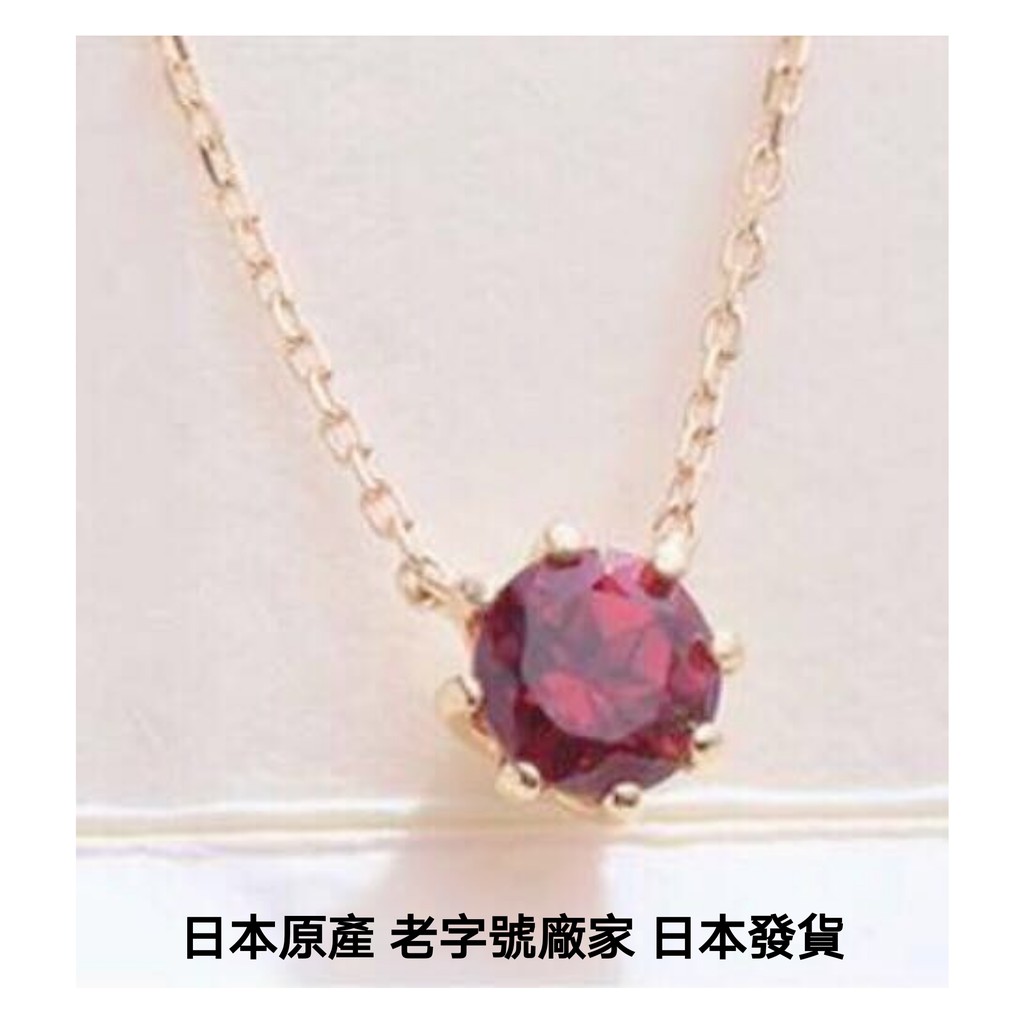 9月12月誕生石 拍賣 評價與ptt熱推商品 21年6月 飛比價格