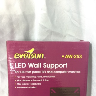 LED 電視壁掛架適用13一25吋 AW一253