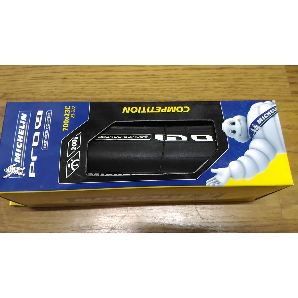 米其林Michelin Pro4 Service Course 700x23c公路車外胎