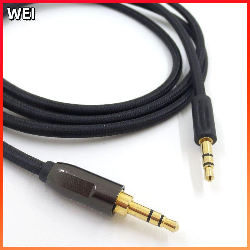 【現貨】SHP9500 X2HR X1S SHB8850 SHB9850耳機線材 耳機線 耳機升級線