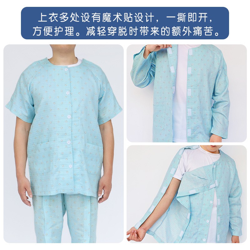 夏季純棉男士薄款病號服臥床癱瘓老人護理服睡衣骨折術后康復衣服 蝦皮購物
