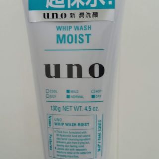 uno 新 潤洗顏 《洗面乳》130g (效期：2023/6）