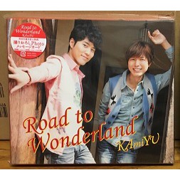 Road To Wonderland Kamiyu 神谷浩史入野自由 蝦皮購物
