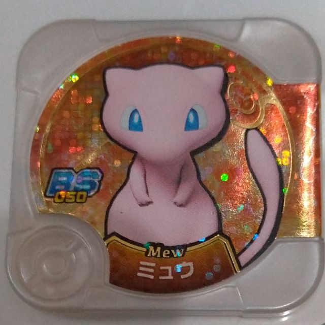 現貨 神奇寶貝 Pokemon tretta 台灣 特別彈02 BS02 傳說級別 夢幻