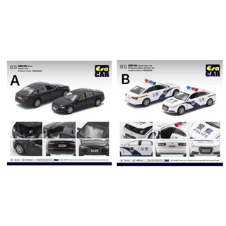 現貨 老周微影 Tiny Era Car Audi A6 奧迪 黑色 公安 警車 臺灣交通警察 門引擎蓋可開 合金模型車