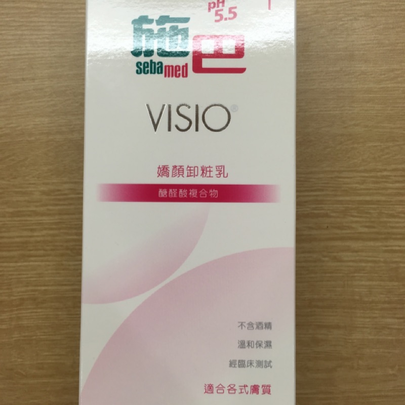 施巴 嬌顏卸妝乳 400ml