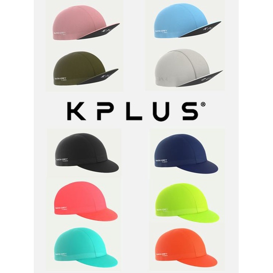 KPLUS 透氣涼感 單車小帽 QUICK DRY 速乾/輕薄舒適 騎行小帽 跑步 登山 都適用 運動帽