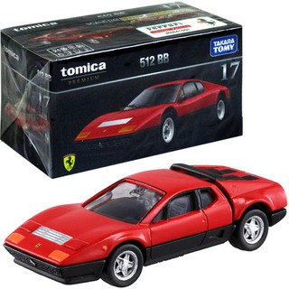 【詠揚模型玩具店】日版 合金 TOMICA 多美 小汽車 黑盒 17 法拉利 Ferrari 512 BB 跑車