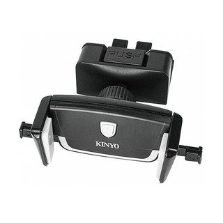 KINYO CH-065 卡扣式CD槽車夾