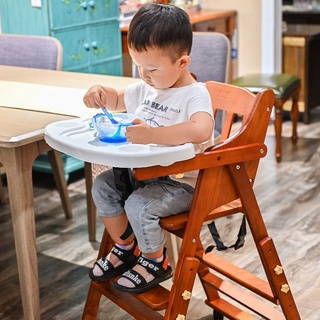 【新品上架 限時折扣】兒童餐椅 寶寶 吃飯座椅 家用 實木 餐桌椅 折疊 凳子 嬰兒bb防摔椅子