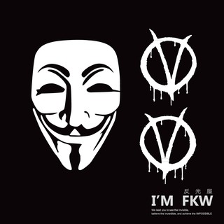 反光屋FKW V怪客 V符號 面具 反光貼紙 1份包含3張 可分別剪開貼飾 汽車貼紙 機車貼紙 防水耐曬車貼 個性化貼紙