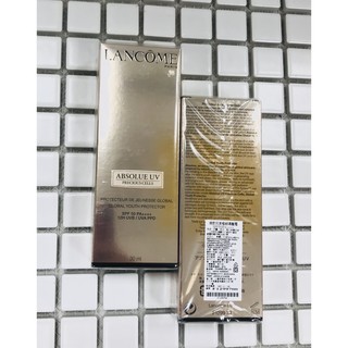 絕對完美極緻隔離霜 30ml 蘭蔻 Lancome COCO彩購 absolue