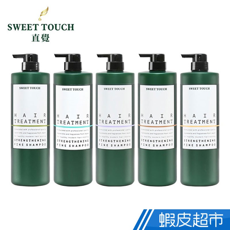 高仿錶正品保證 魔香牛蒡根迷迭香洗髪精 清爽控油 除螨止癢 洗髮水 沐浴露 護髮素 去蟎蟲 洗頭膏 洗髮精500ml 洗髮露 I Ads Keyword 優惠推薦