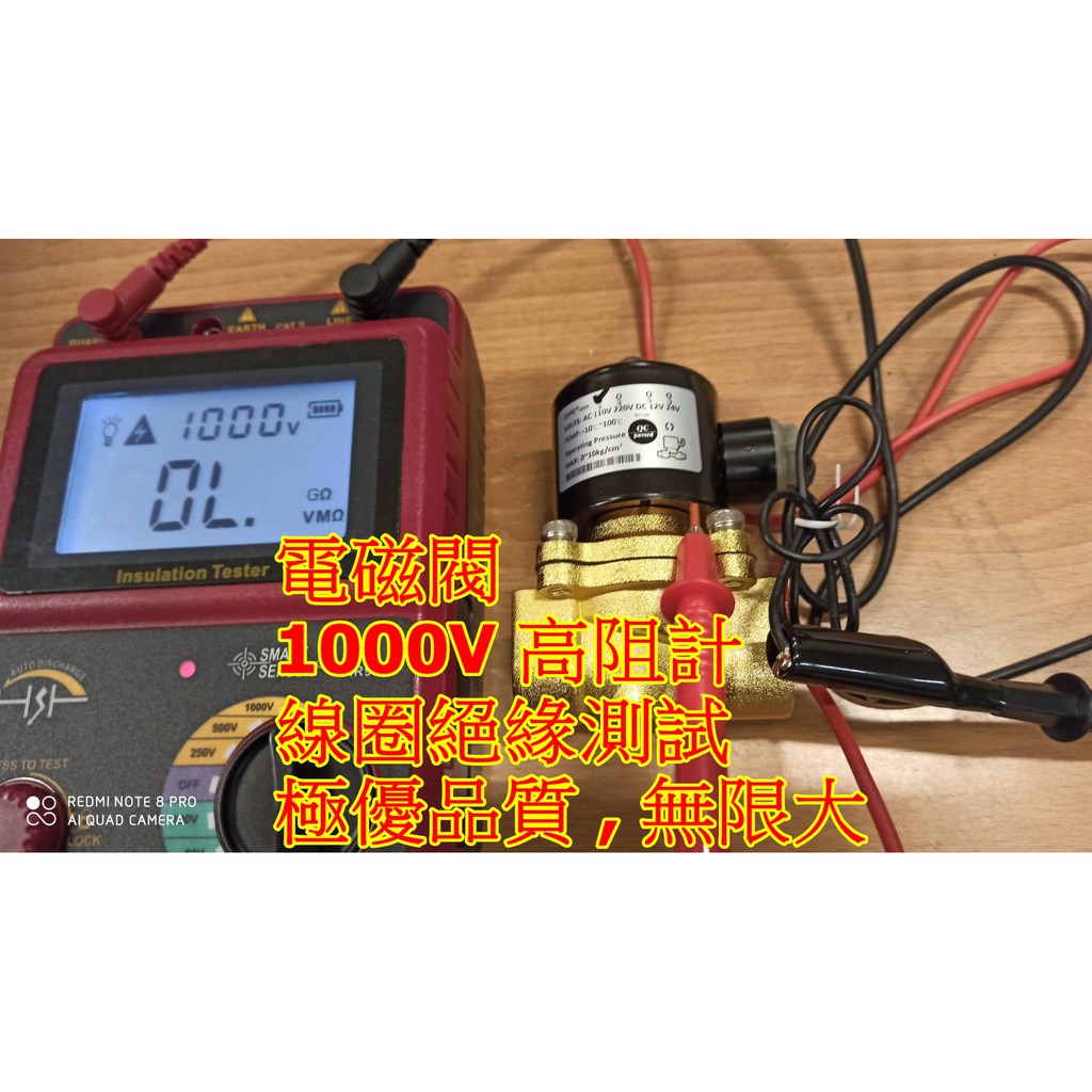 電磁閥 110V 220V 常閉電磁閥 2分 3分4分 6分 1寸 1吋 1英吋 園藝電磁閥 AC DC 12V 24V