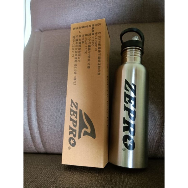 ZEPRO輕量不鏽鋼運動水壺-750cc-全新