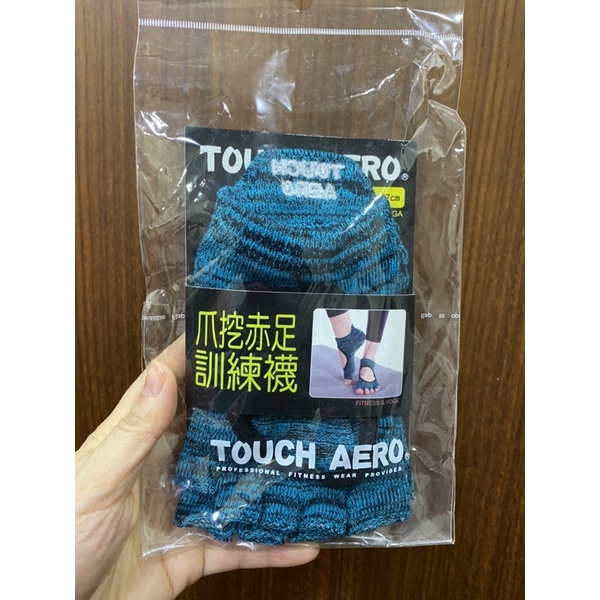 TOUCH AERO爪挖赤足訓練襪