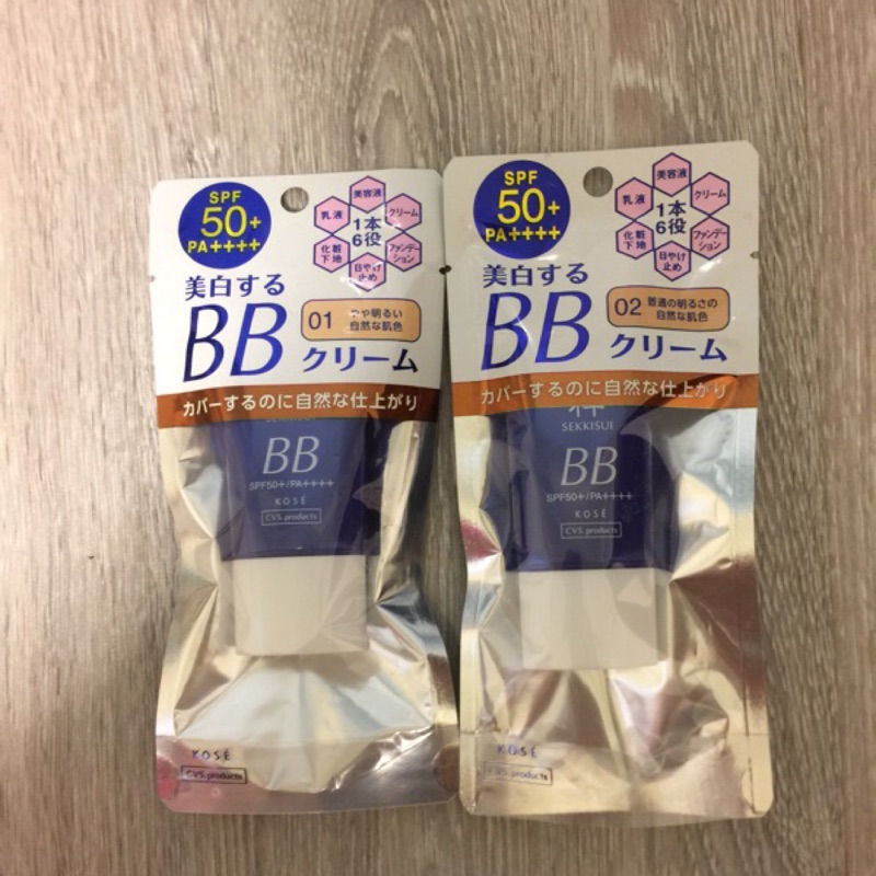 雪肌粹bb霜 SPF50+ PA++++ 日本7-11限定 現貨
