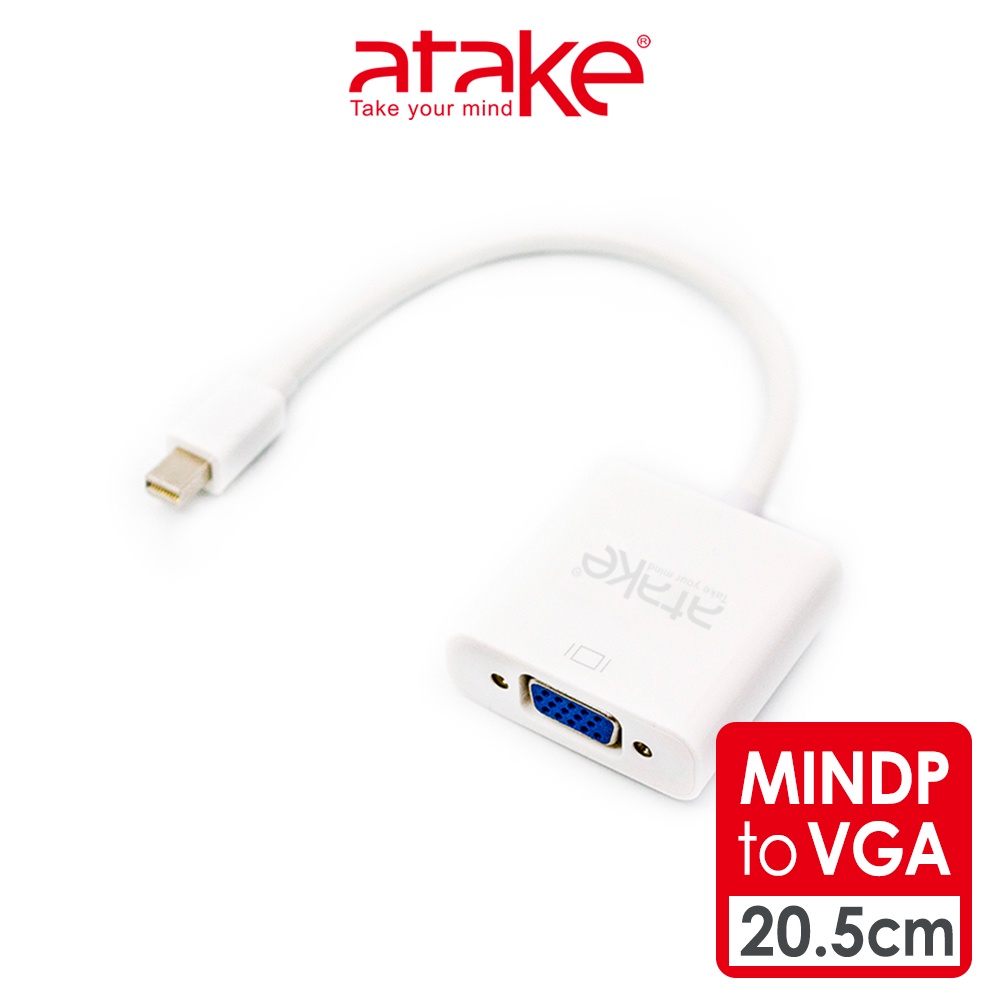 【atake】Mini Displayport轉VGA轉接線(20.5cm) MiniDP轉VGA轉接頭/轉換器
