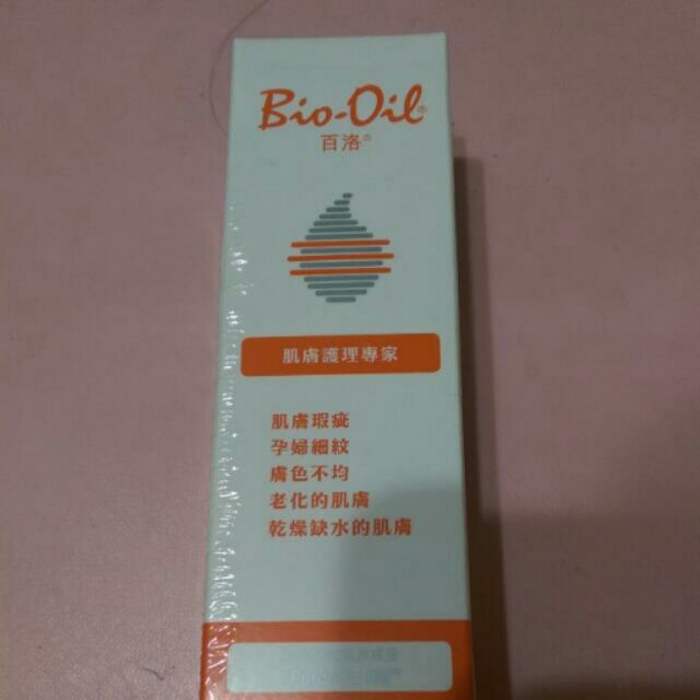 Bio-Oil 百洛天然美膚油 125ml