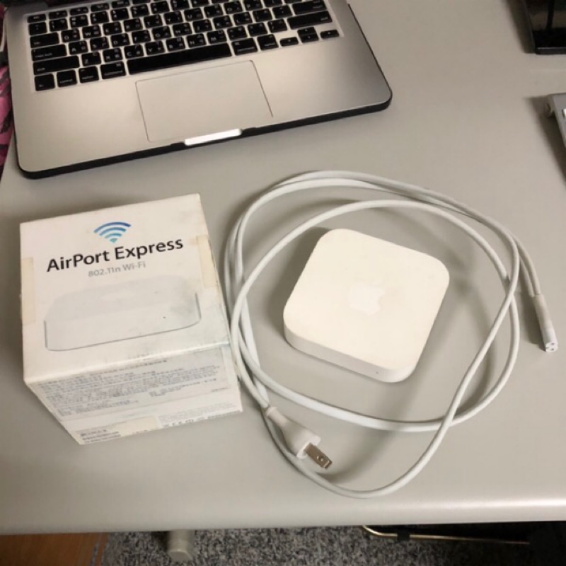 Apple airport A1392