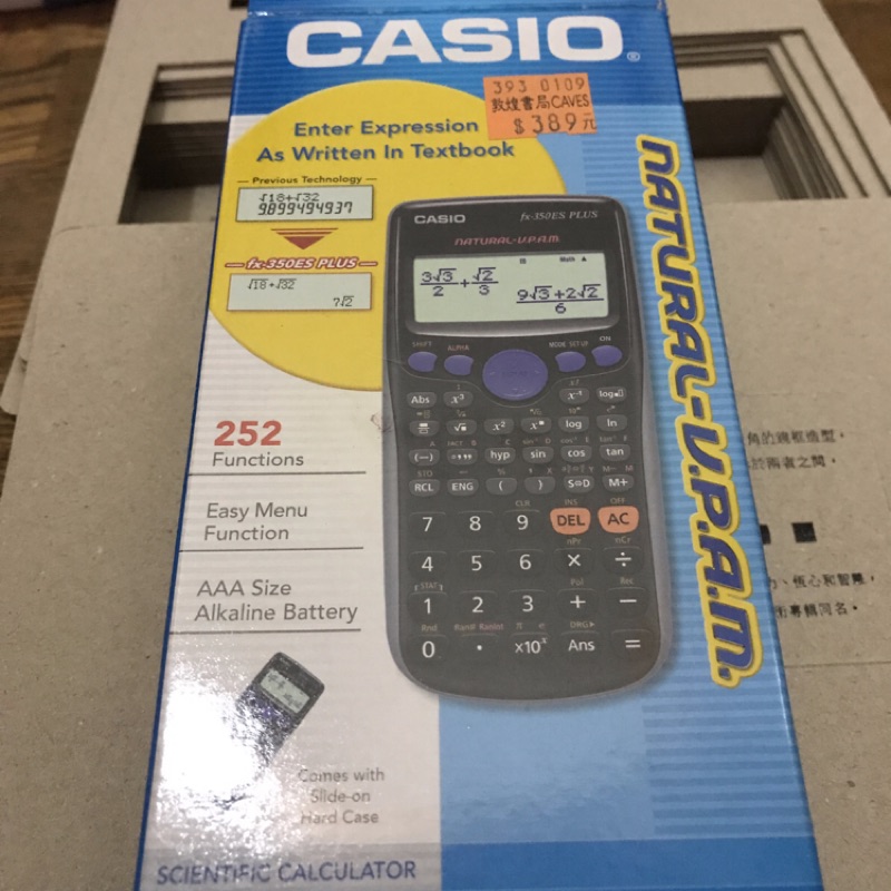 Casio工程計算機/型號fx350ES PLUS