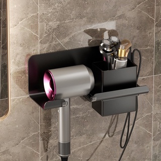 【臺灣現貨】適用於戴森吹風機架 dyson 吹風機置物架 免打孔 浴室 吹風機架 吹風機收納架 免釘 無痕吹風機架