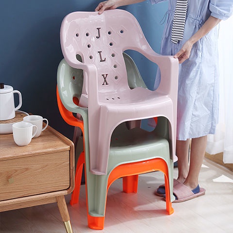 北歐風 簡約 塑膠凳 塑膠椅 餐桌椅 餐椅 椅凳 閒椅 椅子 塑料扶手靠背椅子傢用加厚大人成人矮椅大排檔燒烤戶外防滑