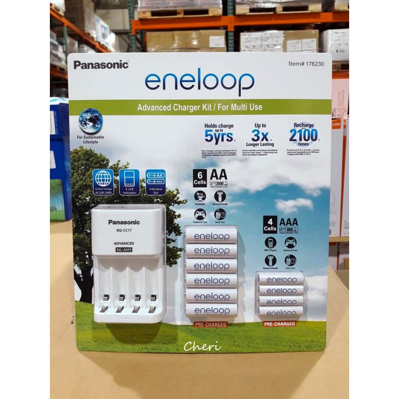 (優惠至5/11)COSTCO 好市多 Panasonic 國際牌 eneloop 3號 4號 充電電池+充電器/組 休