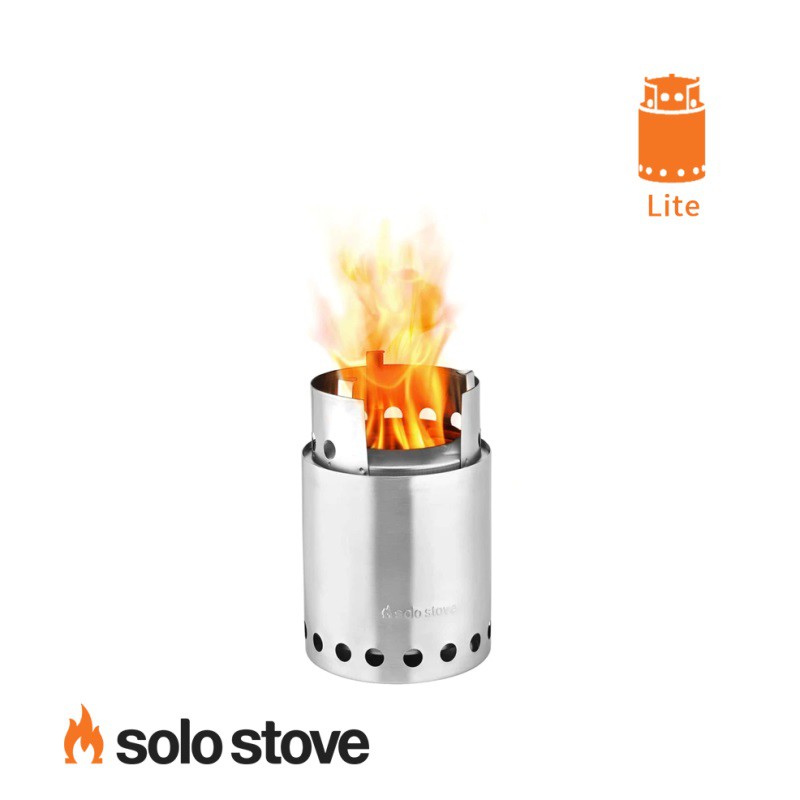 【SOLO STOVE】Lite 不鏽鋼輕量火箭爐(小) No.SS1