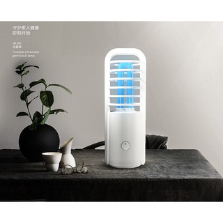 【愛買舖】全新 外線燈 殺菌燈 消毒燈 除蟎滅菌燈 UV燈 紫外線殺菌 汽車除菌 臭氧殺菌 USB充電