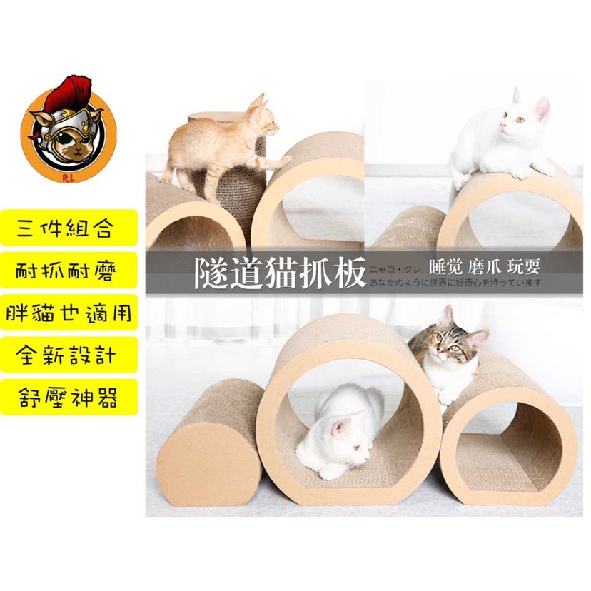 4猫小屋藤編四季共通夏猫用品半閉鎖個性カタツムリ状ペット小屋