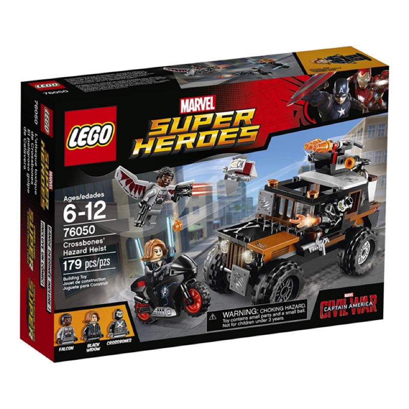 樂高/Lego 超級英雄系列 76050