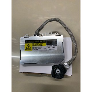 LEXUS凌志 TOYOTA豐田 MITSUBISHI三菱 MAZDA 馬自達大燈穩壓器（大燈安定器)